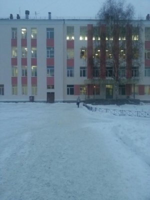 Лицей №131                             Россия ,                                                                            Казань
                            ,                        