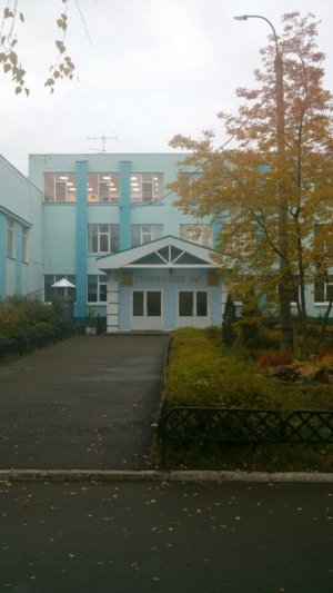 Гимназия №7                             Россия ,                                                                            Казань
                            ,                        