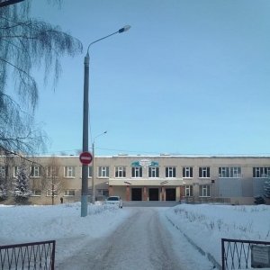 Гимназия №52                             Россия ,                                                                            Казань
                            ,                        