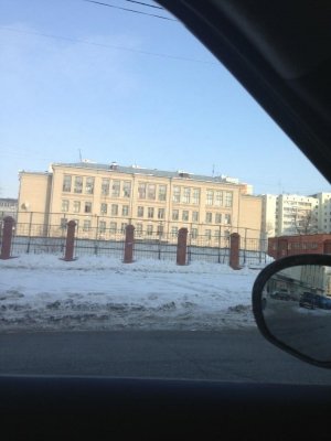 Гимназия №96                             Россия ,                                                                            Казань
                            ,                        