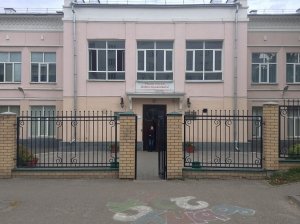 Гимназия №27 с татарским языком обучения                             Россия ,                                                                            Казань
                            ,                        