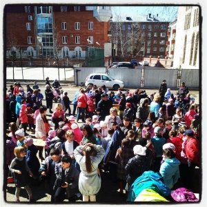 Гимназия №20                             Россия ,                                                                            Казань
                            ,                        