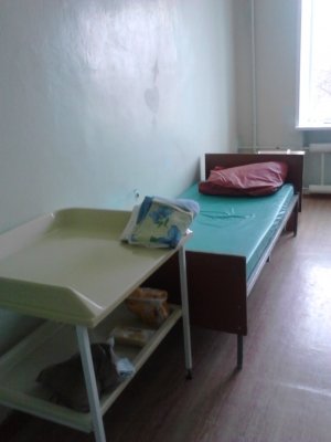 роддом                             Россия ,                                                                            Новомосковск
                            ,                        