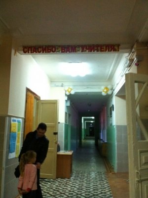 Гимназия №28                             Россия ,                                                                            Казань
                            ,                        