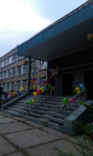 Гимназия №9                             Россия ,                                                                            Казань
                            ,                        