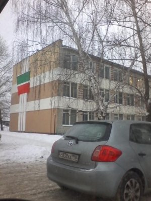 Гимназия №5                             Россия ,                                                                            Казань
                            ,                        