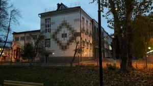 Гимназия №5 с татарским языком обучения                             Россия ,                                                                            Зеленодольск
                            ,                        