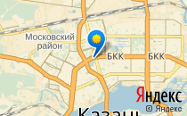 Оргсинтез                             Россия ,                                                                            Казань
                            ,                        