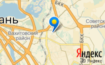 Малёк                             Россия ,                                                                            Казань
                            ,                        