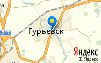 Наш домик                             Россия ,                                                                            Гурьевск
                            ,                        