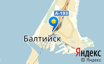 Лицей №1                             Россия ,                                                                            Балтийск
                            ,                        