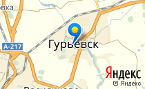 Гимназия                             Россия ,                                                                            Гурьевск
                            ,                        