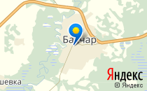 МУЗ БАКЧАРСКАЯ ЦРБ, родильное отделение                             Россия ,                                                                            Бакчар
                            ,                        