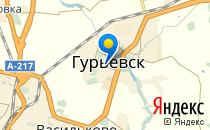 Детский сад №20. &laquo;Березка&raquo;                             Россия ,                                                                            Гурьевск
                            ,                        