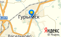 Детский сад №2                             Россия ,                                                                            Гурьевск
                            ,                        