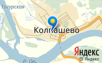 МУЗ «Колпашевская ЦРБ», родильное отделение                             Россия ,                                                                            Колпашево
                            ,                        