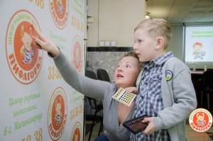 Пифагорка                             Россия ,                                                                            Калининград (Кенигсберг)
                            ,                        