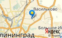 Лимпопо                             Россия ,                                                                            Калининград (Кенигсберг)
                            ,                        