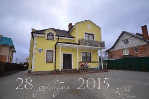 Солнечный кот                             Россия ,                                                                            Калининград (Кенигсберг)
                            ,                        