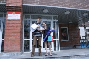 Северский перинатальный центр                             Россия ,                                                                            Северск
                            ,                        