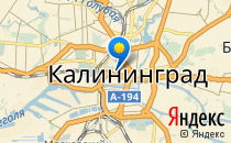 Лицей №23                             Россия ,                                                                            Калининград (Кенигсберг)
                            ,                        