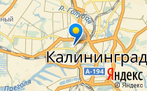 Альма-Матер                             Россия ,                                                                            Калининград (Кенигсберг)
                            ,                        