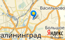 Лукоморье                             Россия ,                                                                            Калининград (Кенигсберг)
                            ,                        