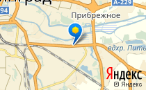 Масипуня                             Россия ,                                                                            Калининград (Кенигсберг)
                            ,                        