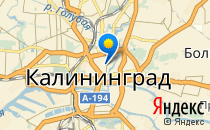 Детки                             Россия ,                                                                            Калининград (Кенигсберг)
                            ,                        