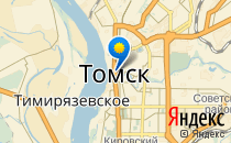 Отделение акушерства и гинекологии                             Россия ,                                                                            Томск
                            ,                        