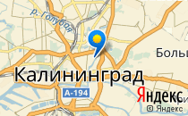 Золотой ключик                             Россия ,                                                                            Калининград (Кенигсберг)
                            ,                        