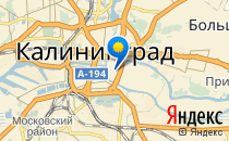 Гимназия №22 с дошкольным отделением                             Россия ,                                                                            Калининград (Кенигсберг)
                            ,                        