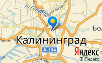 Гимназия №32                             Россия ,                                                                            Калининград (Кенигсберг)
                            ,                        