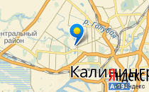 Альбертина                             Россия ,                                                                            Калининград (Кенигсберг)
                            ,                        