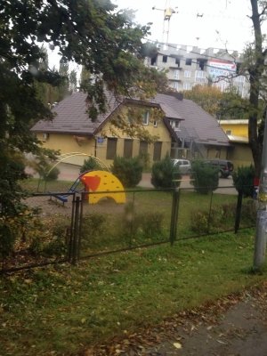 Основная общеобразовательная школа №15 им. героя Советского Союза Шемендюка П.С.                             Россия ,                                                                            Калининград (Кенигсберг)
                            ,                        