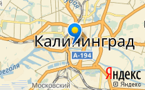Лицей №35 им. В.В. Буткова                             Россия ,                                                                            Калининград (Кенигсберг)
                            ,                        