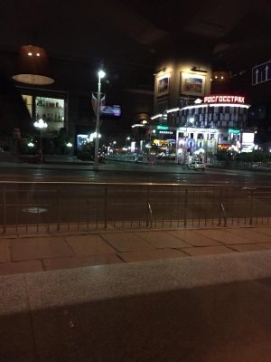 Детский сад №123                             Россия ,                                                                            Калининград (Кенигсберг)
                            ,                        