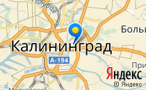 Детский сад №31                             Россия ,                                                                            Калининград (Кенигсберг)
                            ,                        