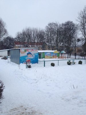 Детский сад №76                             Россия ,                                                                            Калининград (Кенигсберг)
                            ,                        