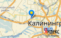 Детский сад №8                             Россия ,                                                                            Калининград (Кенигсберг)
                            ,                        