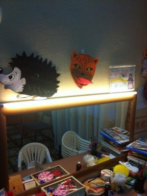 Детский сад №30                             Россия ,                                                                            Калининград (Кенигсберг)
                            ,                        