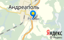 МЛПУ «Андреапольская ЦРБ», родильное отделение                             Россия ,                                                                            Андреаполь
                            ,                        