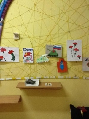 Детский сад №22                             Россия ,                                                                            Калининград (Кенигсберг)
                            ,                        