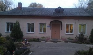 Детский сад №64                             Россия ,                                                                            Калининград (Кенигсберг)
                            ,                        