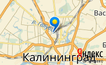 Детский сад №110                             Россия ,                                                                            Калининград (Кенигсберг)
                            ,                        