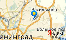 Детский сад №11                             Россия ,                                                                            Калининград (Кенигсберг)
                            ,                        