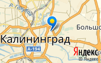 Детский сад №98                             Россия ,                                                                            Калининград (Кенигсберг)
                            ,                        