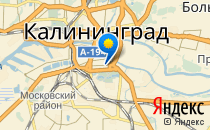 Детский сад №86                             Россия ,                                                                            Калининград (Кенигсберг)
                            ,                        