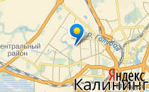 Киндер                             Россия ,                                                                            Калининград (Кенигсберг)
                            ,                        