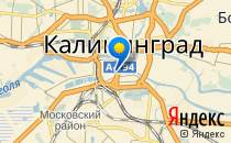 Детский сад №104                             Россия ,                                                                            Калининград (Кенигсберг)
                            ,                        